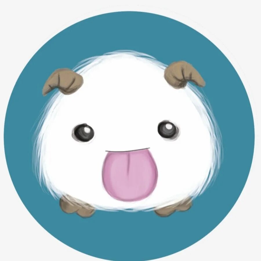 Сообщение поро. Poro. поро лига легенд.