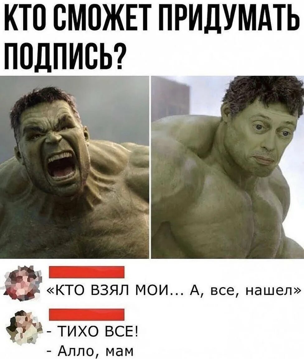 нейросеть deep dream. нейронные сети мемы. нейросеть генерирует мемы. картины искусственного интеллекта. схема функционирования простейшей нейросети.