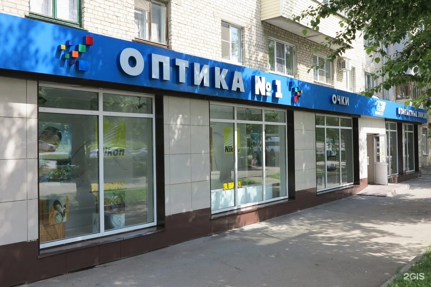 эльменя 24 чебоксары на карте. хевешский рынок чебоксары. работа на 3 часа чебоксары. улица болгарстроя, 9/11 чебоксары. оптика первая оптическая компания чебоксары.