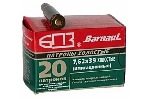 7 07 62
