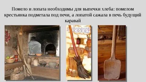 Свой дом свой простор тест