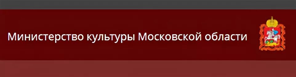 Сайты министерств областей