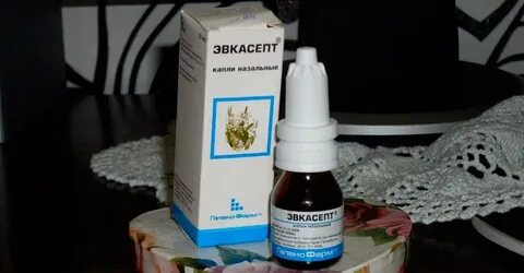 Капли для беременных от заложенности 1 триместр