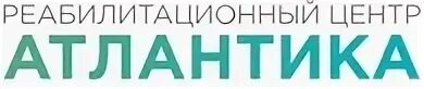 Реабилитационный центр лого. Центр реабилитации логотип. Логотип реабилитационного центра. Клиника экселанс Ростов на Дону логотип.