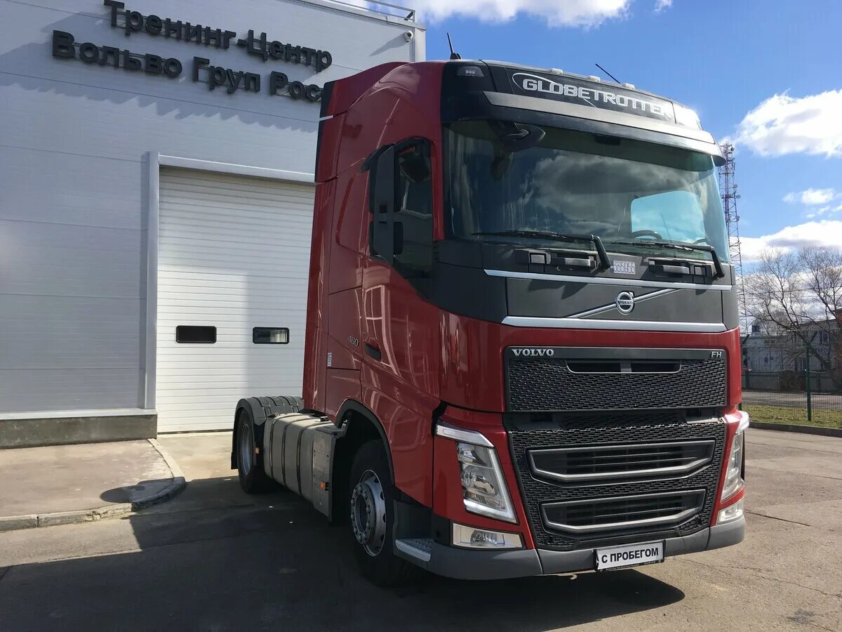 Тягач volvo fh 460 6. Седельный тягач volvo fh. Volvo fh 460 2021. Volvo fh 2017 года. Volvo fh 2015.