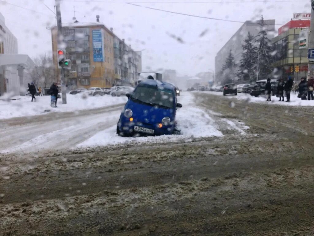 Типичный курган в контакте новости. Кстехои Курган. Типичный Курган в контакте полная. Типичный Курган ВКОНТАКТЕ.