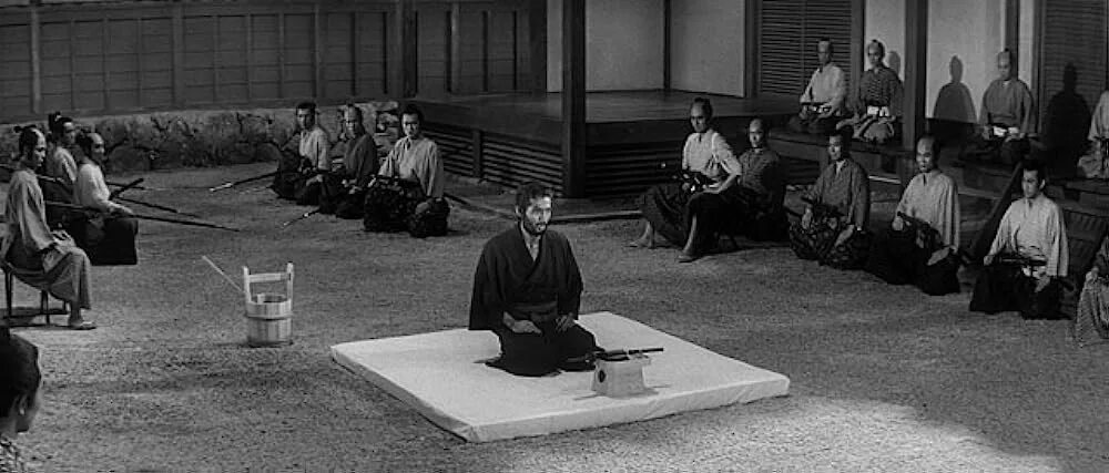 Харакири Seppuku 1962. Харакири Масаки Кобаяси. Seppuku (1962, Масаки Кобаяси).