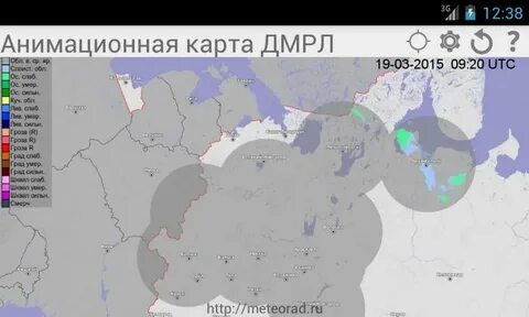 Метеорадары в реальном времени