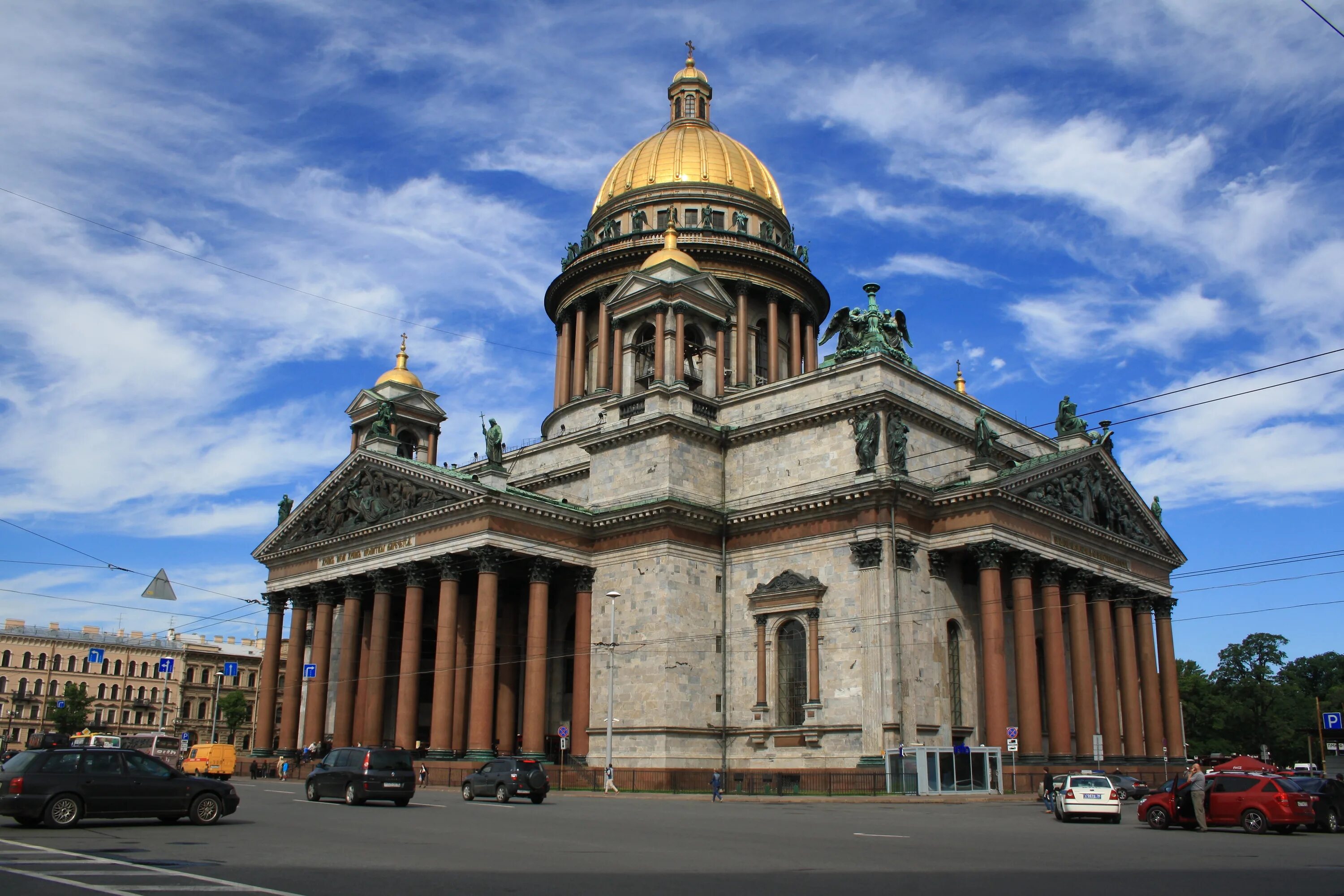 Искавеский СОБОП.