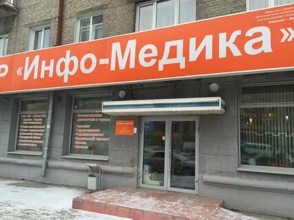 Улица гоголя 3 1