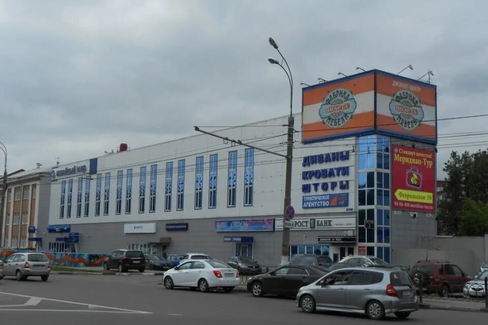 Измашин комсомольская ул 1 подольск фото Photo services, photography, Podolsk, Komsomolskaya Street, 1 Yandex Maps