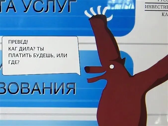 Стр 001 превед тариф 1