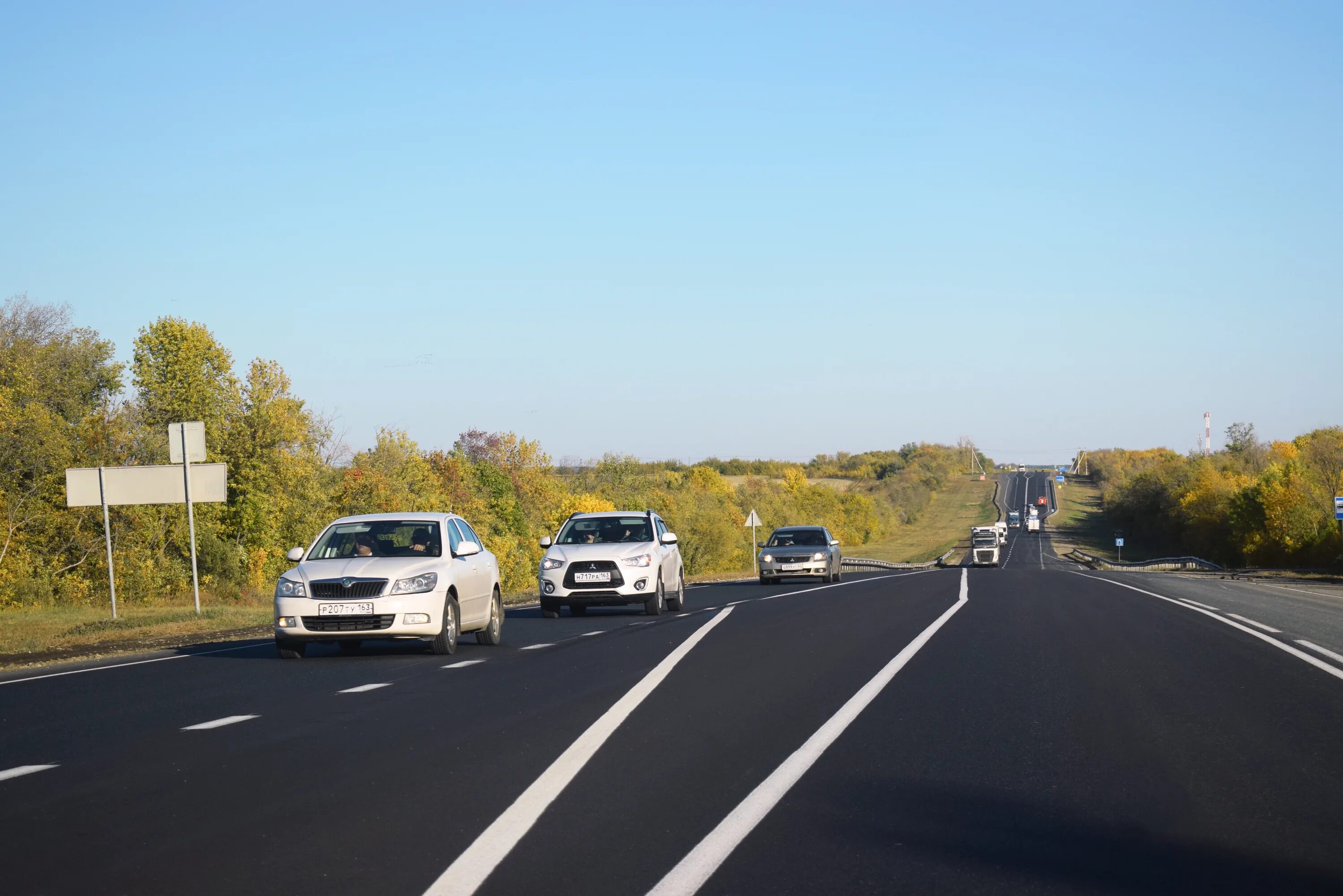 Трасса м4 Самара. Федеральная трасса а 300 Самара. Дорога м5. Р207 автодорога.