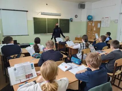 Профессиональное информирование