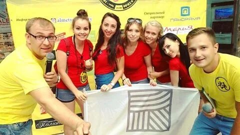 Новогодний альметьевск квест