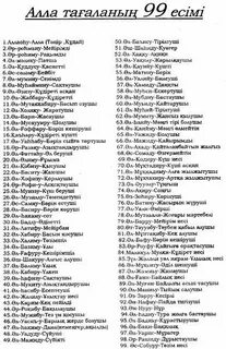 Жетілген әйелдердің үйдегі секс фотосуреттері