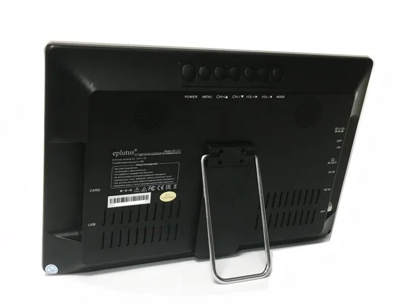 Eplutus ep dvb t2. Eplutus ep-121t. автомобильный телевизор eplutus ep-121t. eplutus ep-121t - портативный цифровой телевизор. монитор 12.1&quot; eplutus ep-121t dvb-t2.