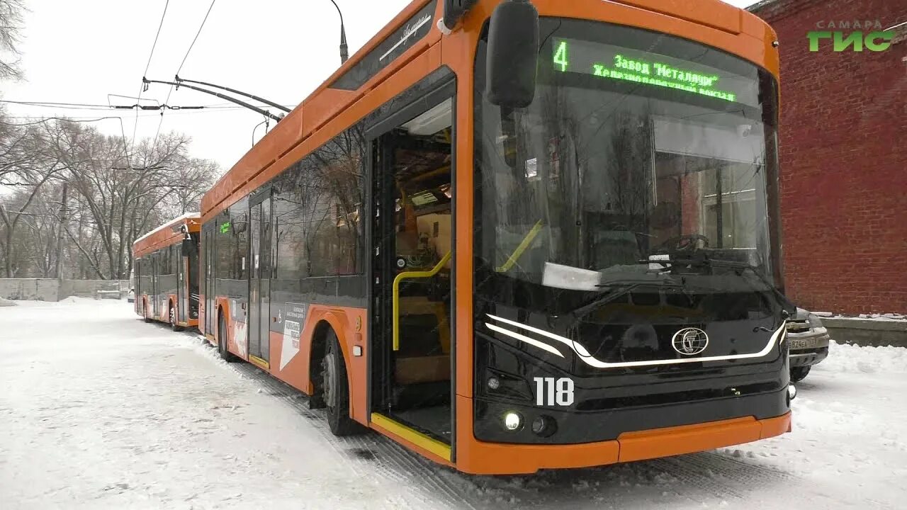 Троллейбусы 2022. Троллейбус Адмирал 2022. Троллейбус нового поколения. Новые троллейбусы 2022. Троллейбус 2022 года.