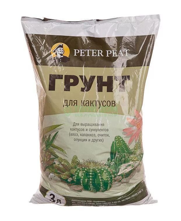 Какой грунт для кактусов. Peter peat грунт для кактусов. грунт терра вита для кактусов 1,5 л. грунт для кактусов и суккулентов peter. биогрунт &quot;для кактусов и суккулентов&quot; 2,5л ph.