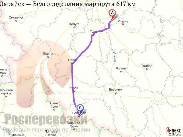 От москвы до белгорода. Расстояние москва белгород на машине км. Карта маршрута белгород тверь. Белгород москва карта. Белгород на карте от москвы.
