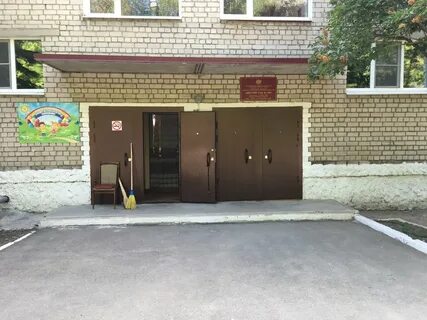 Сайт детского сада 130 пенза