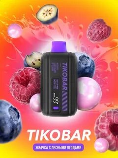Tikobar smoke kitchen 9000