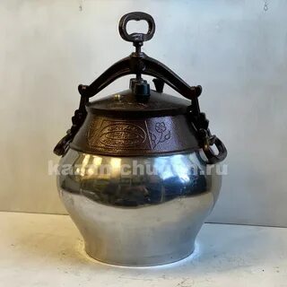 Афганский казан объем
