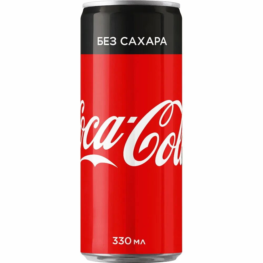 Кола Зеро 0.33. Напиток "Кока-кола без сахара" 2л. Coca-Cola 0.33л. стекло. Кола Зеро без сахара.