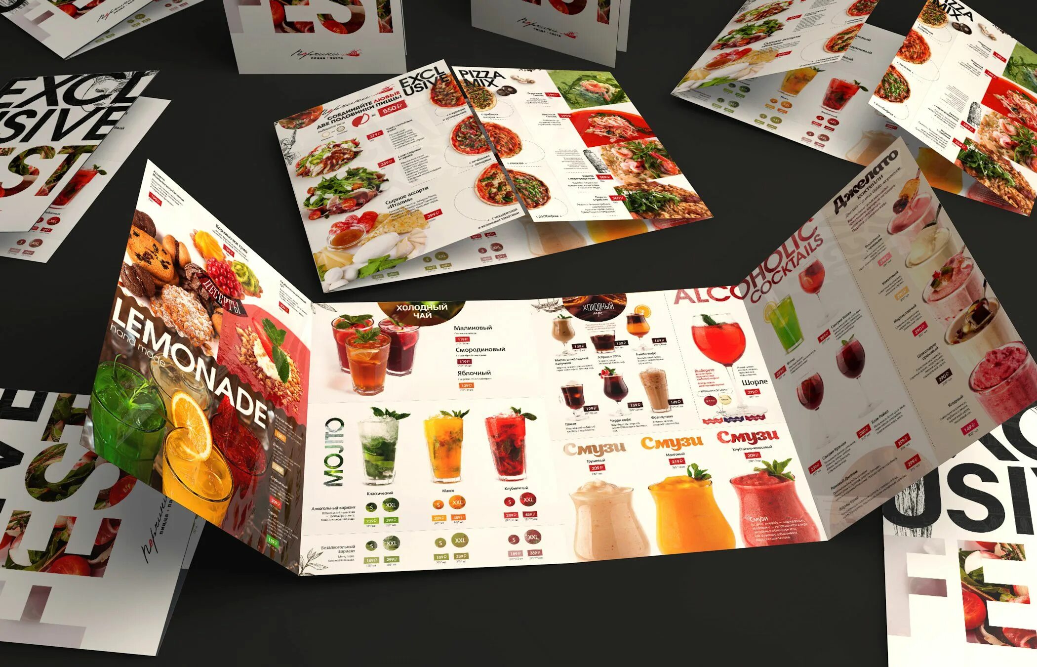 Menu store