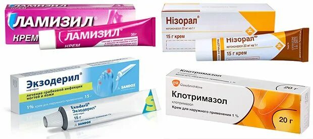 Чешется между ног какую мазь. Крем от грибка между пальцами. от зуда пальцев ног мазь. мазь от грибка на пальцах ног.