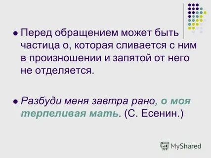 К этой странице обращались вы