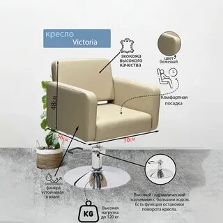 Pruc.org :: details for torrent "backroomcastingcouch - victoria"