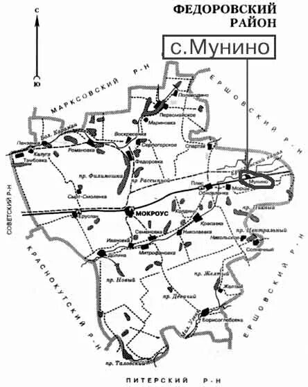 Села федоровского района саратовской области. Карта Краснокутского района Саратовской области. Карта Федоровского района Саратовской области. Карта Федоровского района Саратовской области подробная. Старая карта Федоровского района Республики Башкортостан.