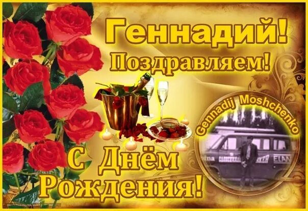 Поздравляем нашего разумного руководителя с юбилейной датой!Желаем Вам оптимизма