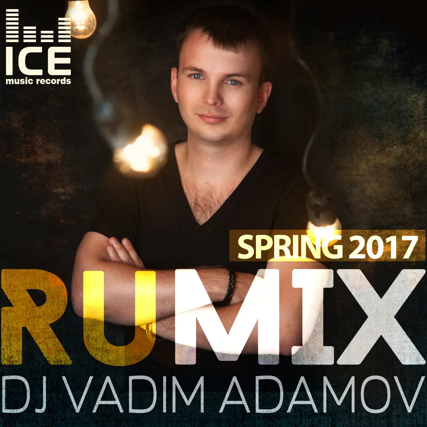 The day before vadim adamov. Vadim adamov. adamov. vadim adamov обложка.