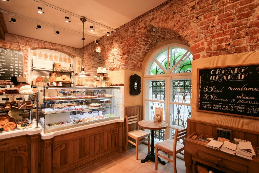 хлеб насущный мясницкая. хлеб насущный кудринская. маросейка 15 хлеб и вино. хлеб насущный кафе. хлеб насущный пекарня.