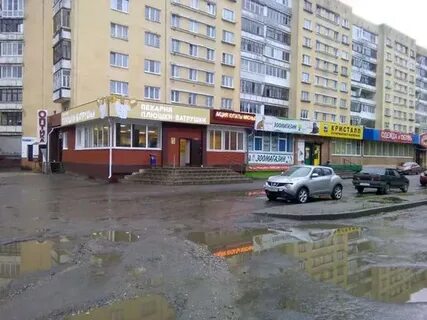 Г ярославль ленинградский