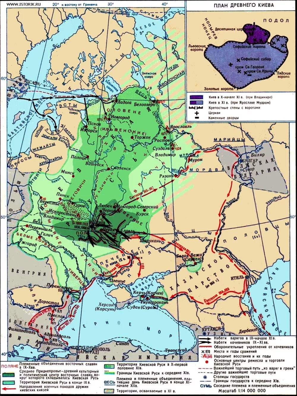 Древнерусское государство ix xii вв. Древнерусское государство Киевская Русь карта. Карта Русь в начале 9 начале 12 века. Киевская Русь в 9- начале 12 веках. Киевская Русь в IX-начале XII карта.