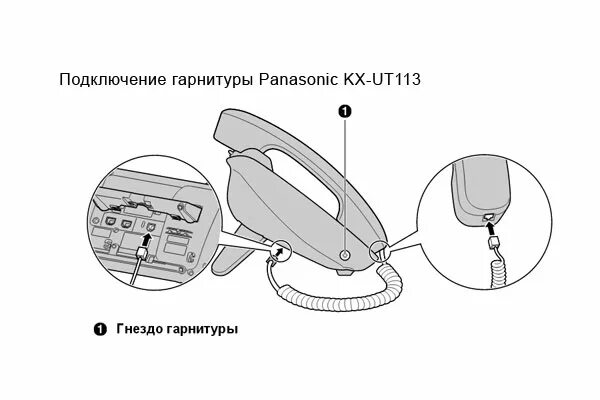 RP-TCM125E Home Entertainment - Panasonic Sverige