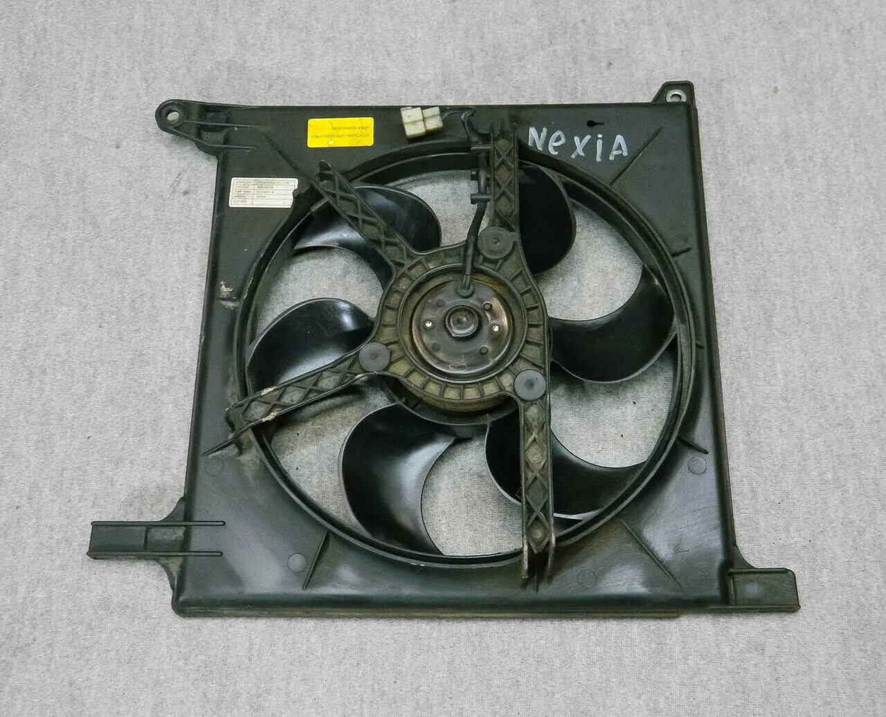 вентилятор охлаждения дэу матиз 0. напольный вентилятор дэу di2852s. вентилятор системы охлаждения daewoo nexia 2008 год. вентилятор дэу. вентилятор напольный daewoo international.