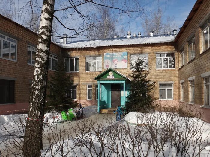 Школа детский сад 44. Детский сад 44 магадан. Школа 44 белгород фото. Крейда белгород улицы макаренко. Белгород мкрн заря белгород мкрн.