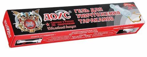 Блаттокс гель от тараканов отзывы