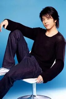 Yu hu