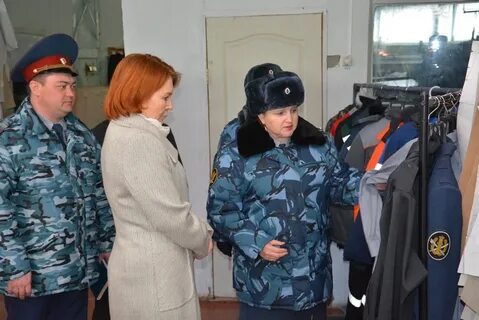 Фку ик 4 уфсин