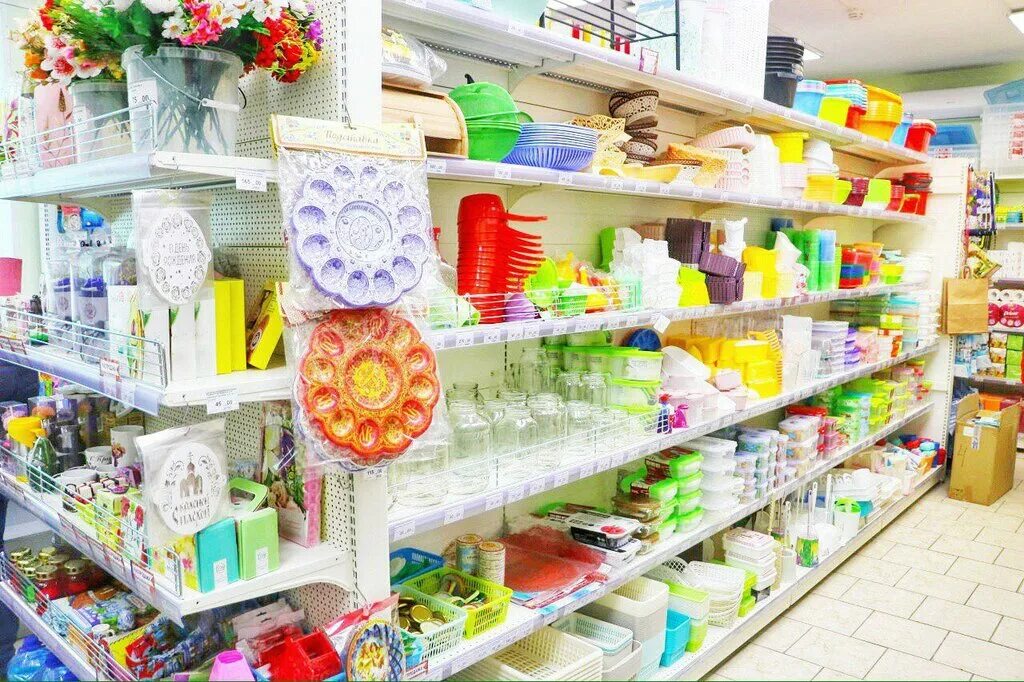 щедрая лавка подольск. щедрая лавка ногинск глухово. щедрая лавка ногинск глухово. щедрая лавка электросталь. магазин щедрая лавка подольск.