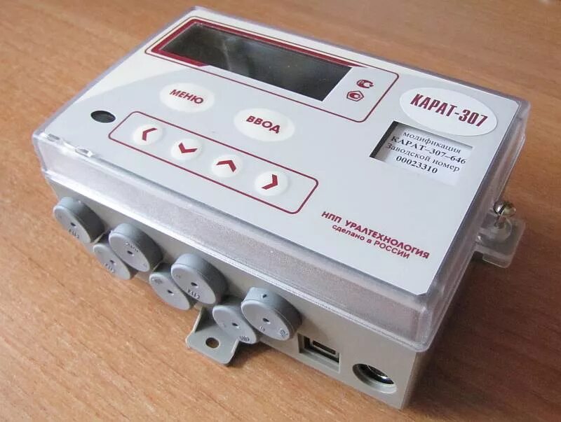 Вычислитель расходомера. Тепловычислитель карат 307. карат-307-4v4t4p-rs485. вычислитель карат 307-4v4t4p rs-485. вычислитель карат-307-4v4t4p.