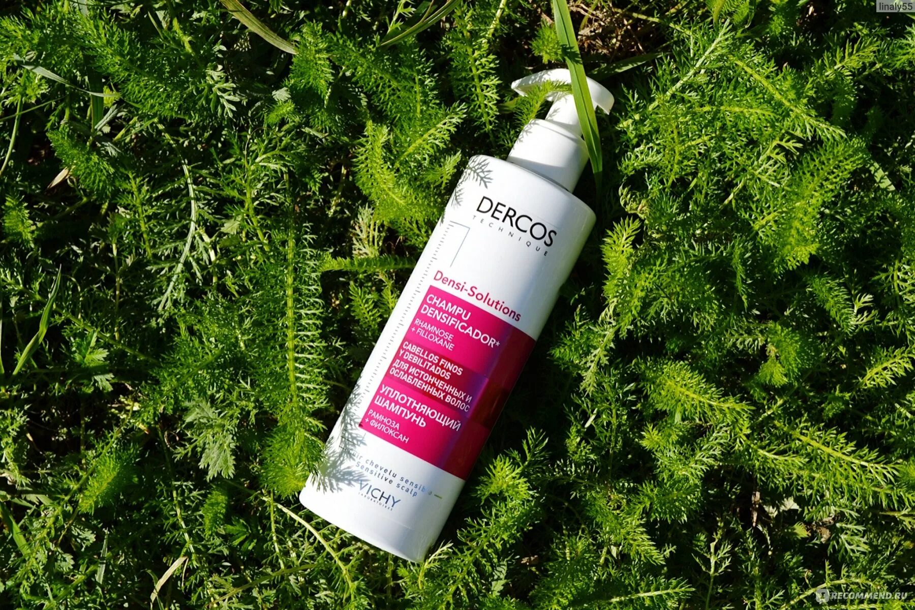 Шампунь vichy dercos solution. Шампунь vichy dercos solution