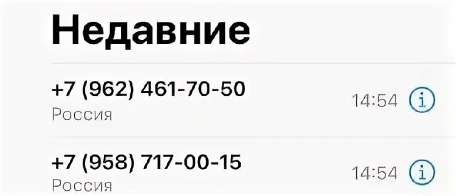 Hg. крючки gamakatsu ls-1010g. сабвуфер sven ha-636w. 962 461. Dp200a2123xst.