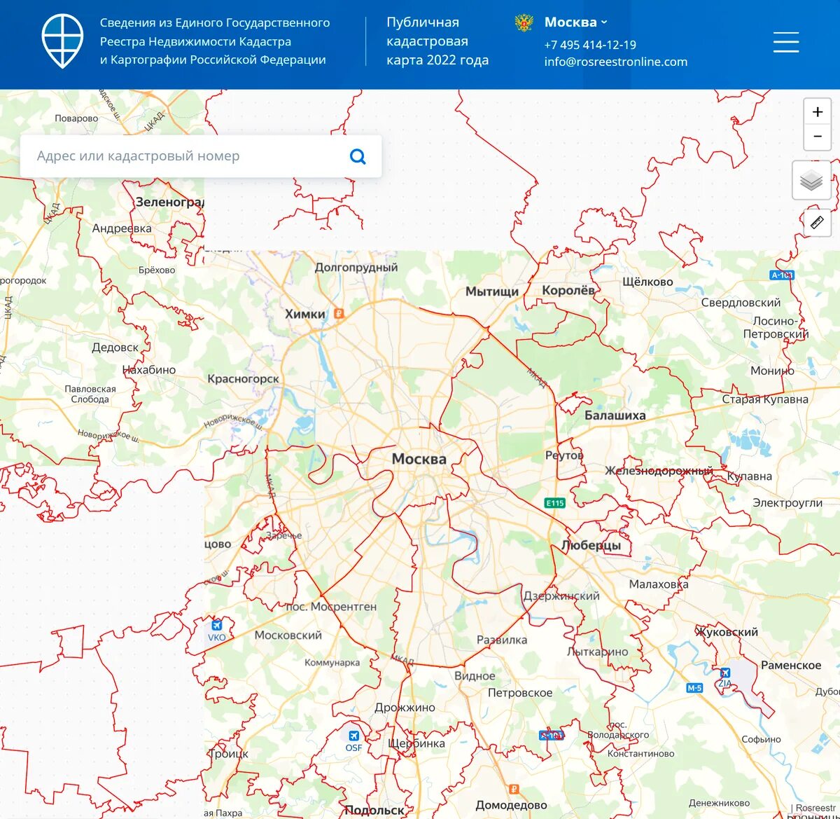 Кадастровая карта. Публичная кадастровая карта. Росреестр публичная карта Московской области. Публичная кадастровая карта Московской области.