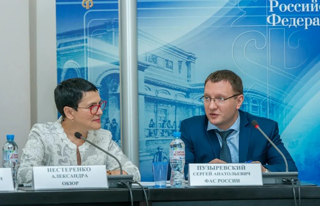Russian corporate. Окюр. Russian corporate. Ассоциация корпоративного спорта. Russian corporate.